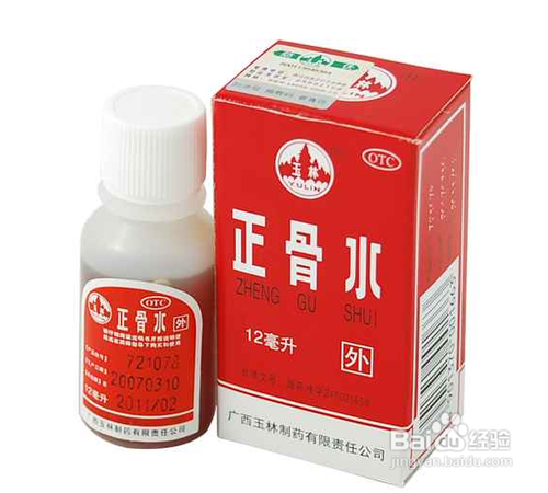 怎么治手上的冻疮