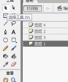 flash绘制一个缆车的方法