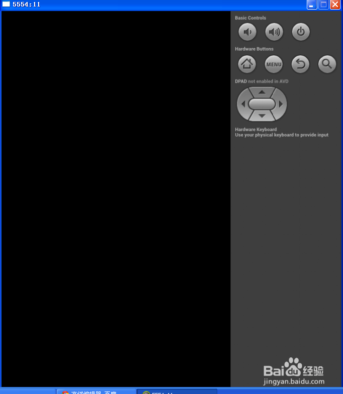 window系统下运行手机apk应用软件（模拟器）
