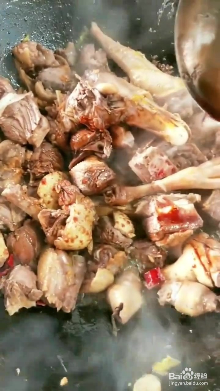 如何制作铁锅炖大鹅