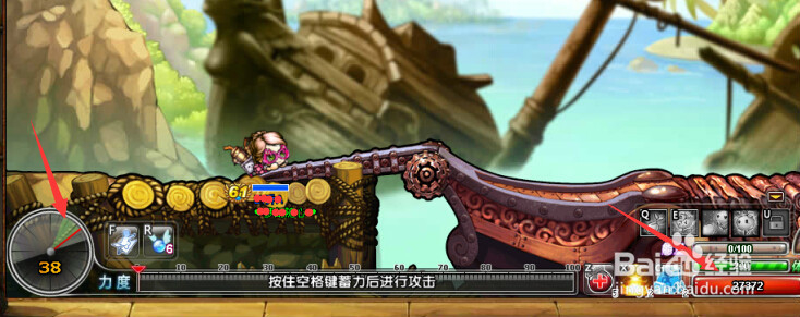 弹弹堂3过魔幻秘境第1关的方法