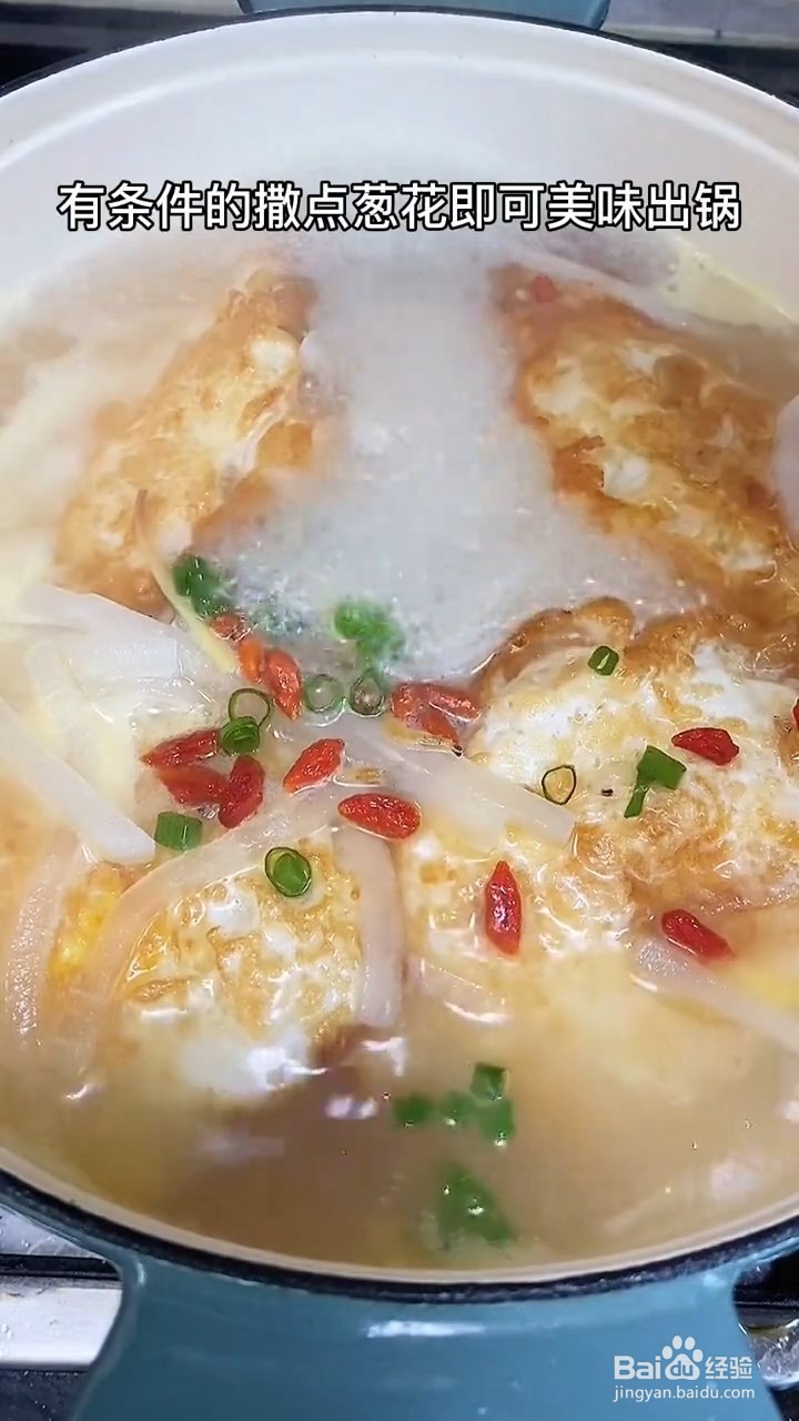 如何制作煎蛋萝卜丝汤