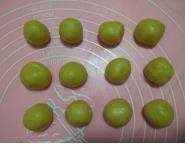 蜂蜜小麻花的做法和配方