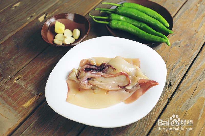 杭椒爆鲜鱿的做法