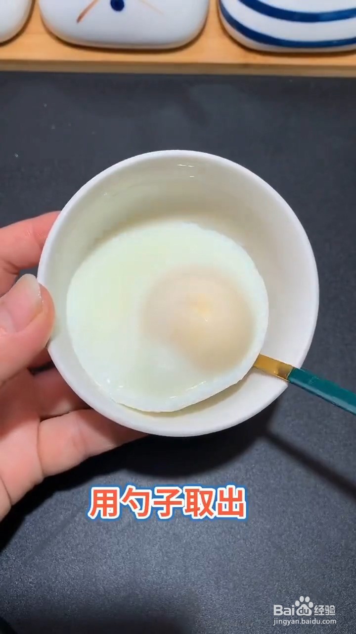 如何在家自制椒盐蒸蛋