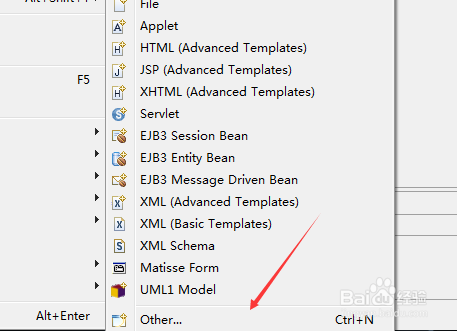 MyEclipse中如何创建xml的约束DTD文件?