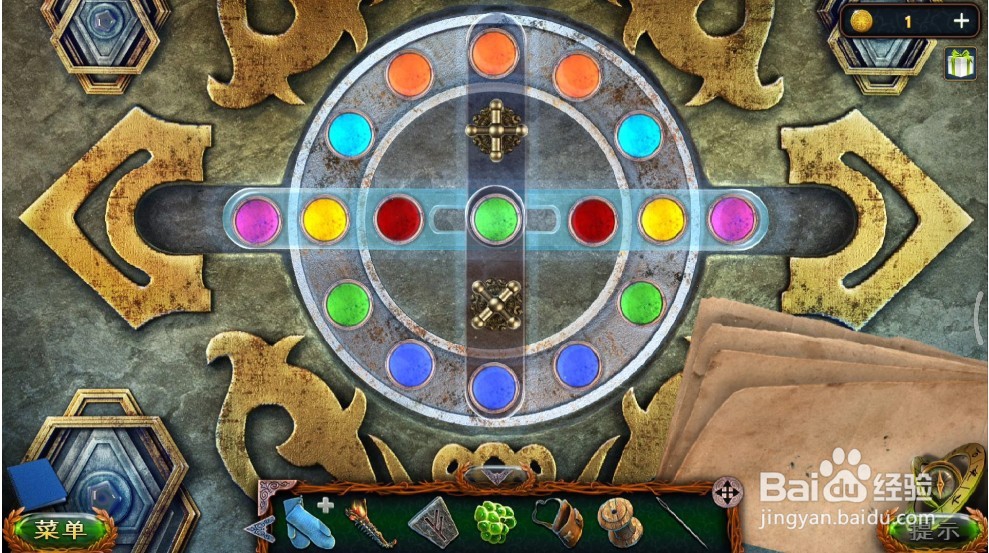 密室逃脱20巨人追踪排列彩色筹码游戏怎么过
