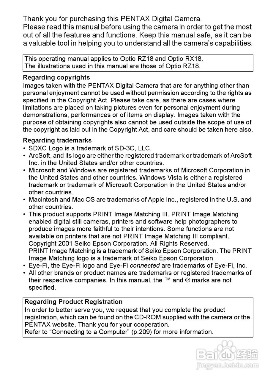 宾得Optio RZ18数码相机使用说明书:[1]