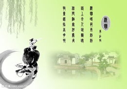 清明传统节日 一些不得不知道禁忌