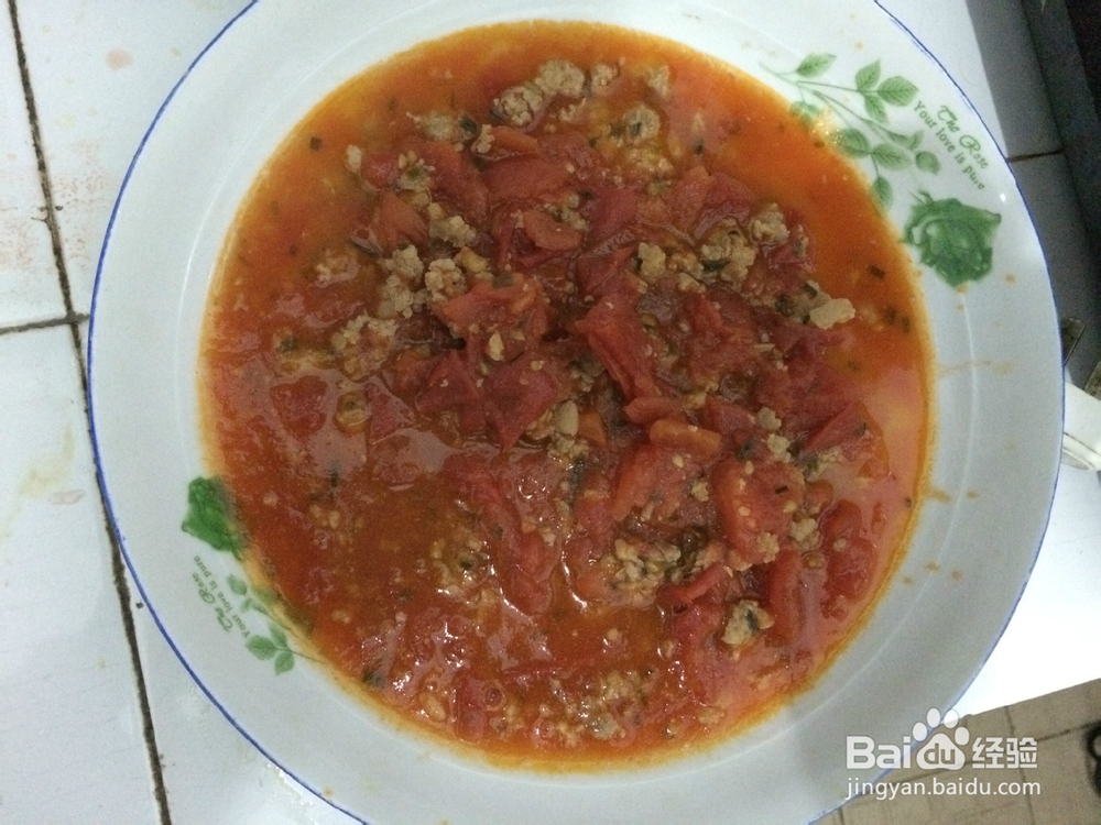自制家庭中式意大利面——西红柿肉酱面