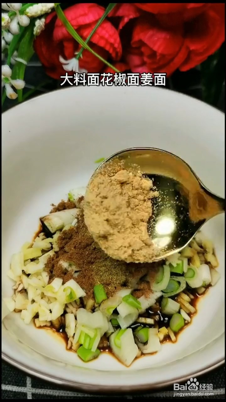 怎么在家自制美味的排骨烩酸菜