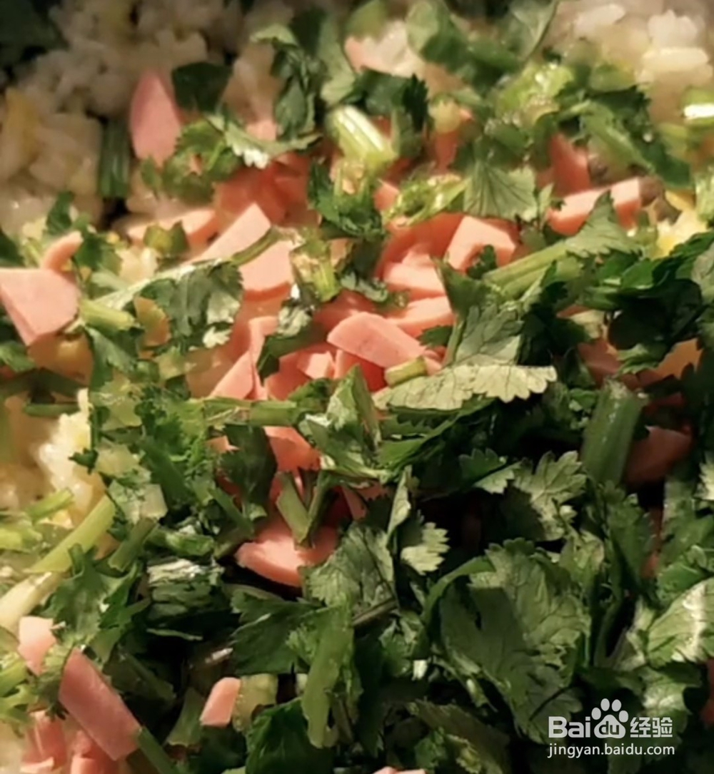 香菜火腿炒饭的美味做法