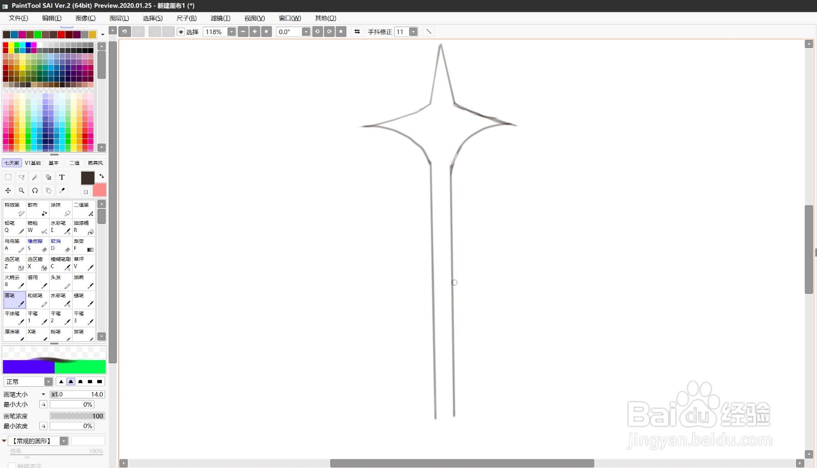 汕头标志性建筑简笔画