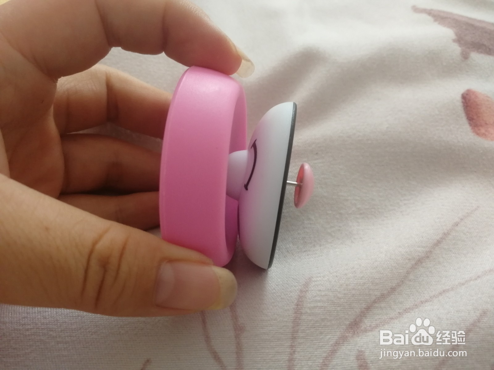 被子固定器怎么打开?