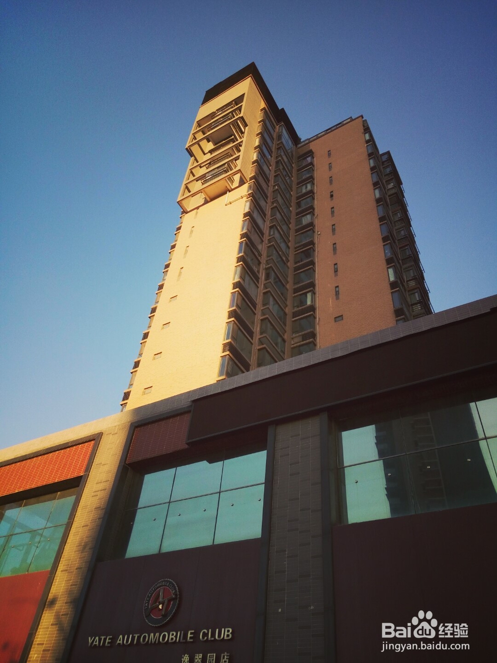 小米5s拍照技巧