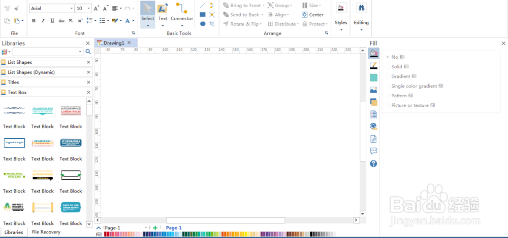 如何使用Edraw Max设计软件制作文字分块图