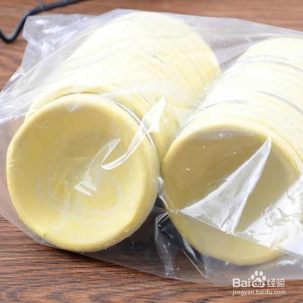 如何制作美味蛋挞？