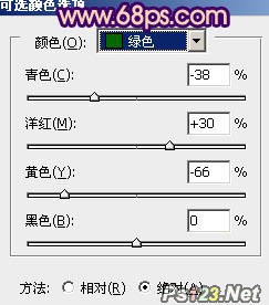 Photoshop打造浪漫的橙紫色外景情侣图片