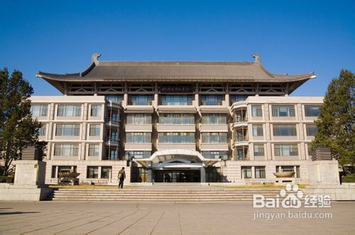 心理学考研报考攻略