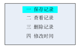 SF6精密露点仪如何使用操作面板？