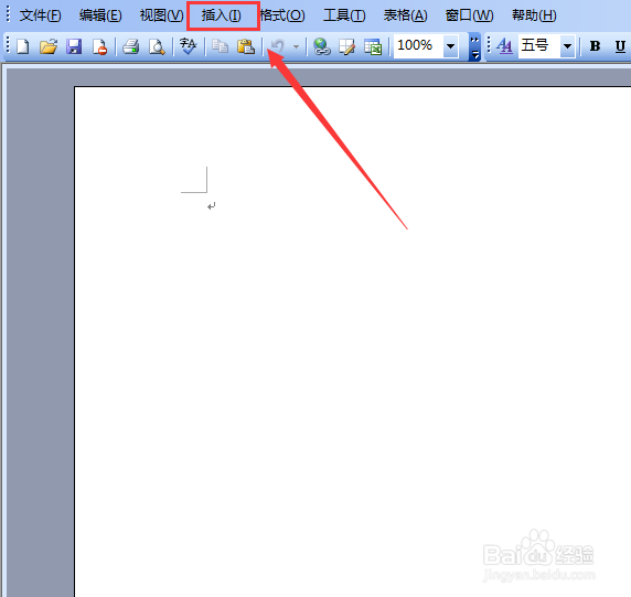 word 2003如何输入白色三角形
