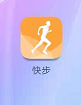 快步APP怎么购买商品
