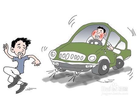 驾车必知100条知识