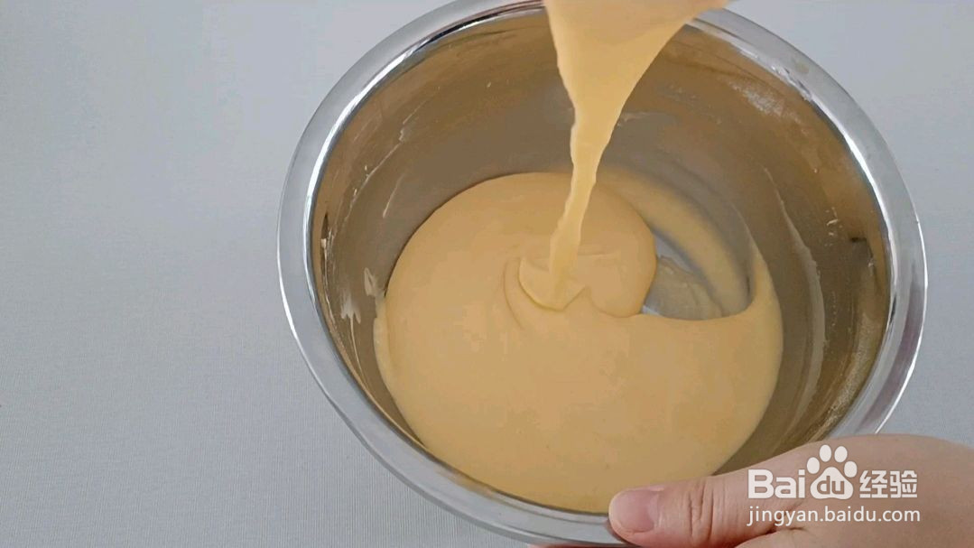 网红纸杯小蛋糕的做法