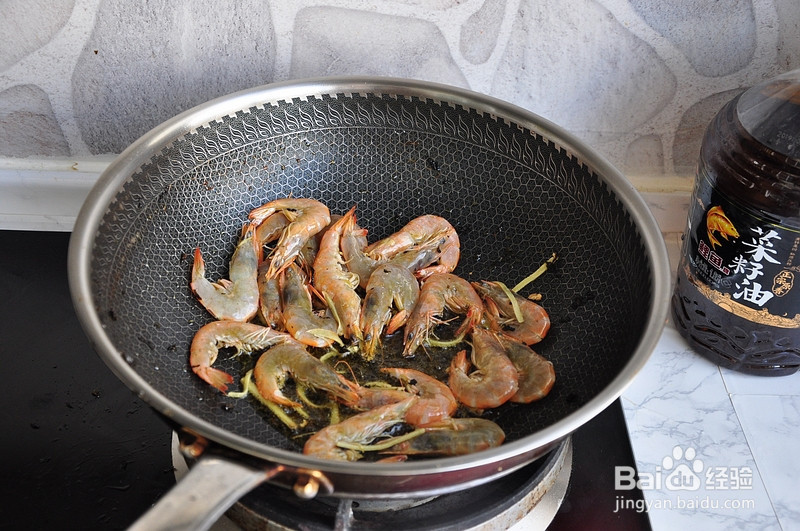 梅干菜虾的做法