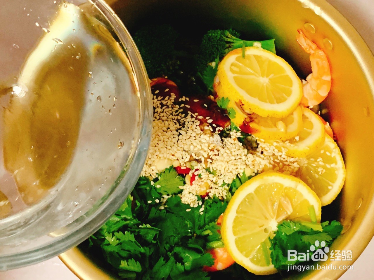 低脂捞汁怎么做