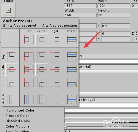 unity3d 怎么设置正确的anchors