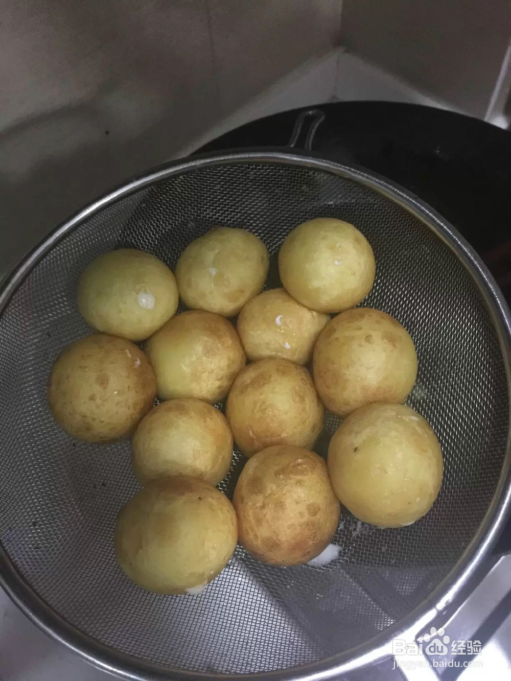 爆浆芝心番薯丸