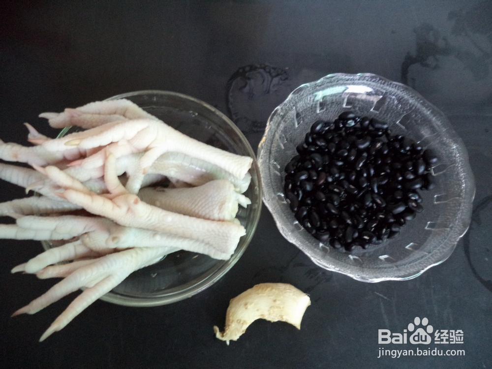 黑豆凤爪汤怎么做