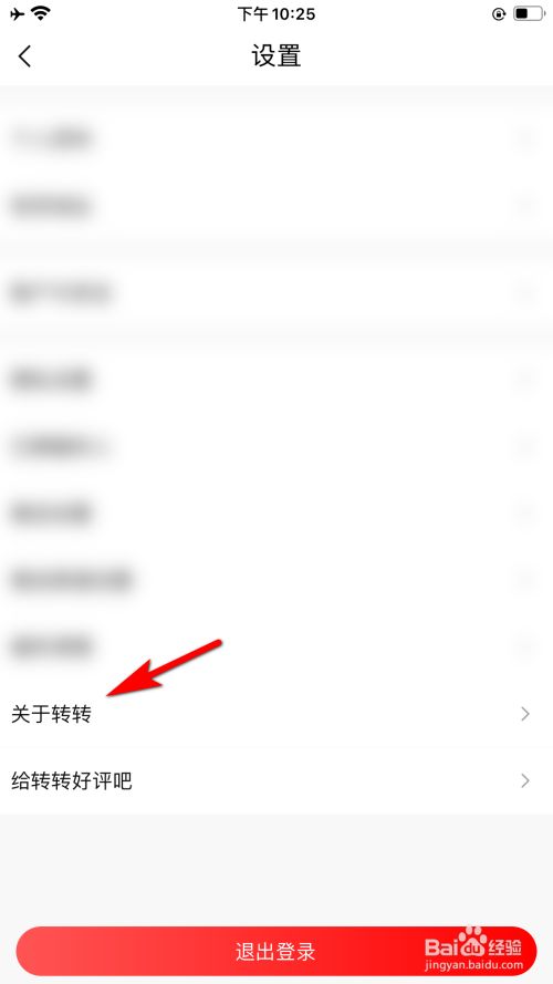 5e4e9c2b74ee1c32b4889d9a07f1d8a727334b2b.jpg?x-bce-process=image%2Fresize%2Cm_lfit%2Cw_500%2Climit_1%2Fformat%2Cf_jpg%2Fquality%2Cq_80