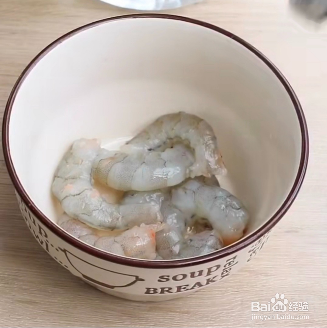 2020土豆小披萨做法