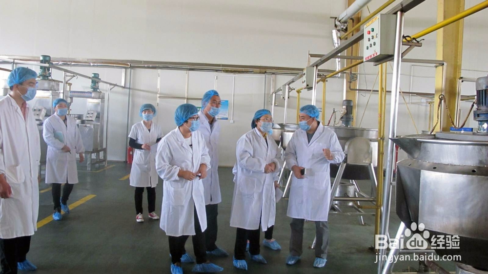 ISO9001怎么办理