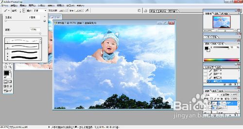 【PHOTOSHOP】如何制作“云中精灵”的效果