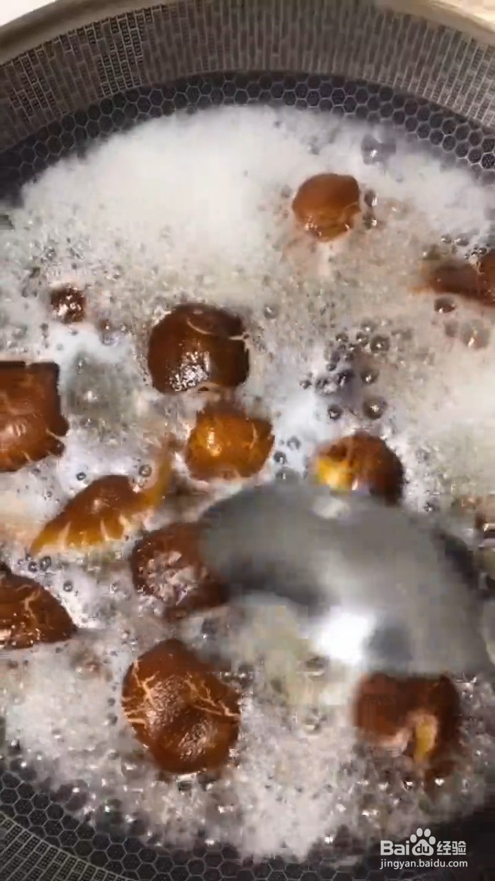 超级好吃下饭的香菇怎样做