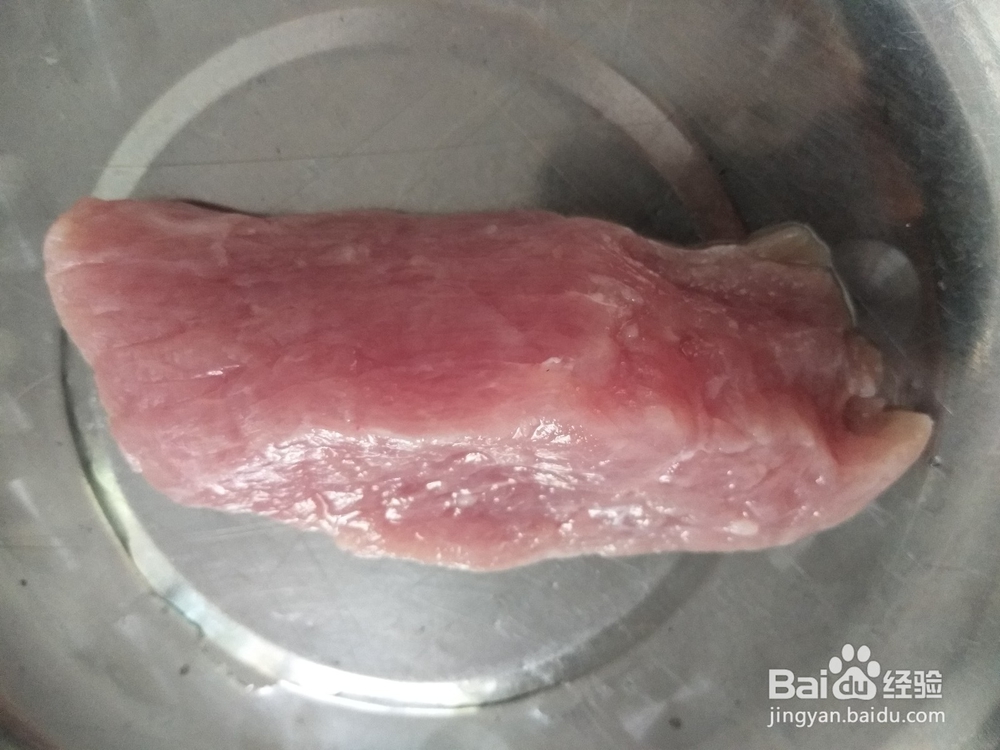 怎么做胡萝卜青椒丝炒肉