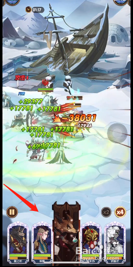 迪赛拉试炼之地攻略