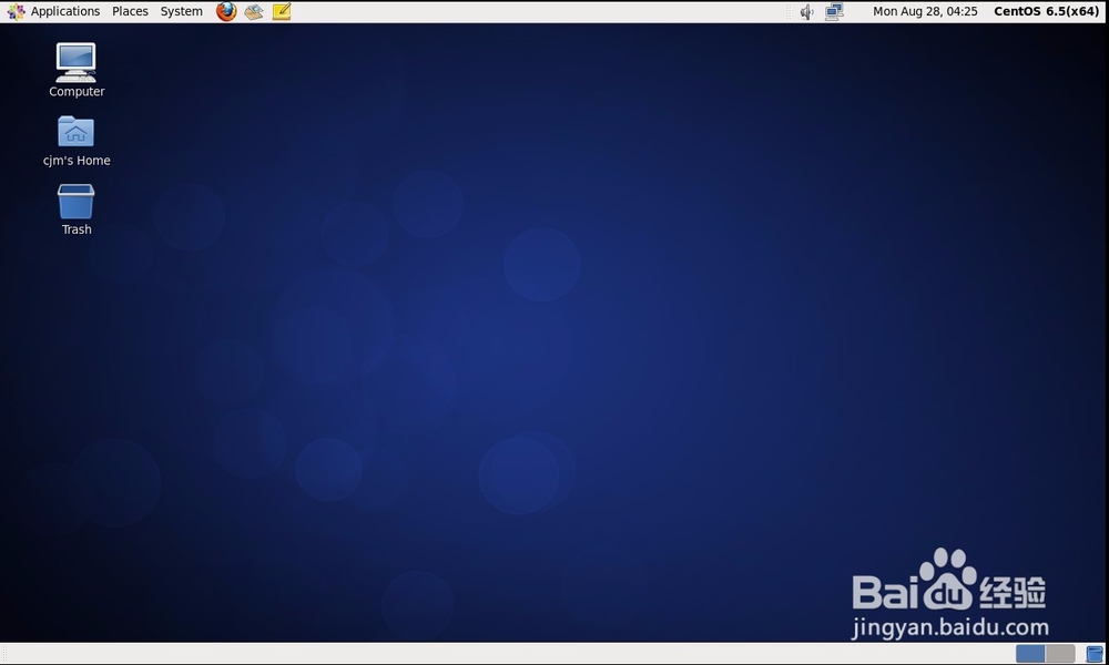 VMware 虚拟机下安装centos 6.x 系统详细教程