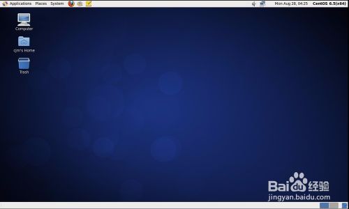 VMware 虚拟机下安装centos 6.x 系统详细教程