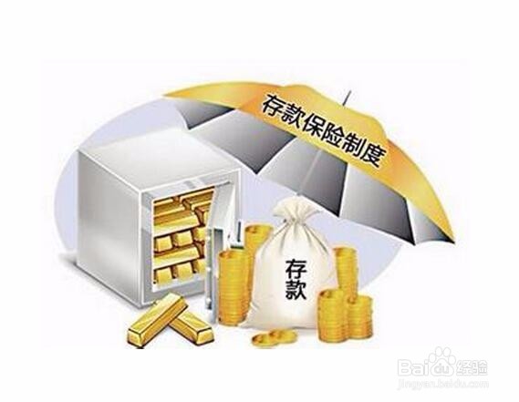 年轻上班族怎样理财攒钱?