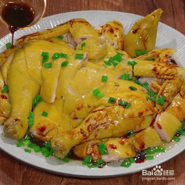 葱油鸡的制作方法