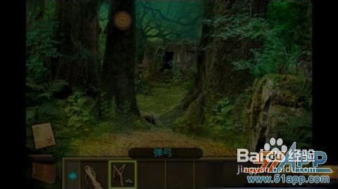 《失落之城》攻略:开启冬之模式