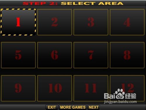 疯狂汽车碰撞小游戏怎么玩?