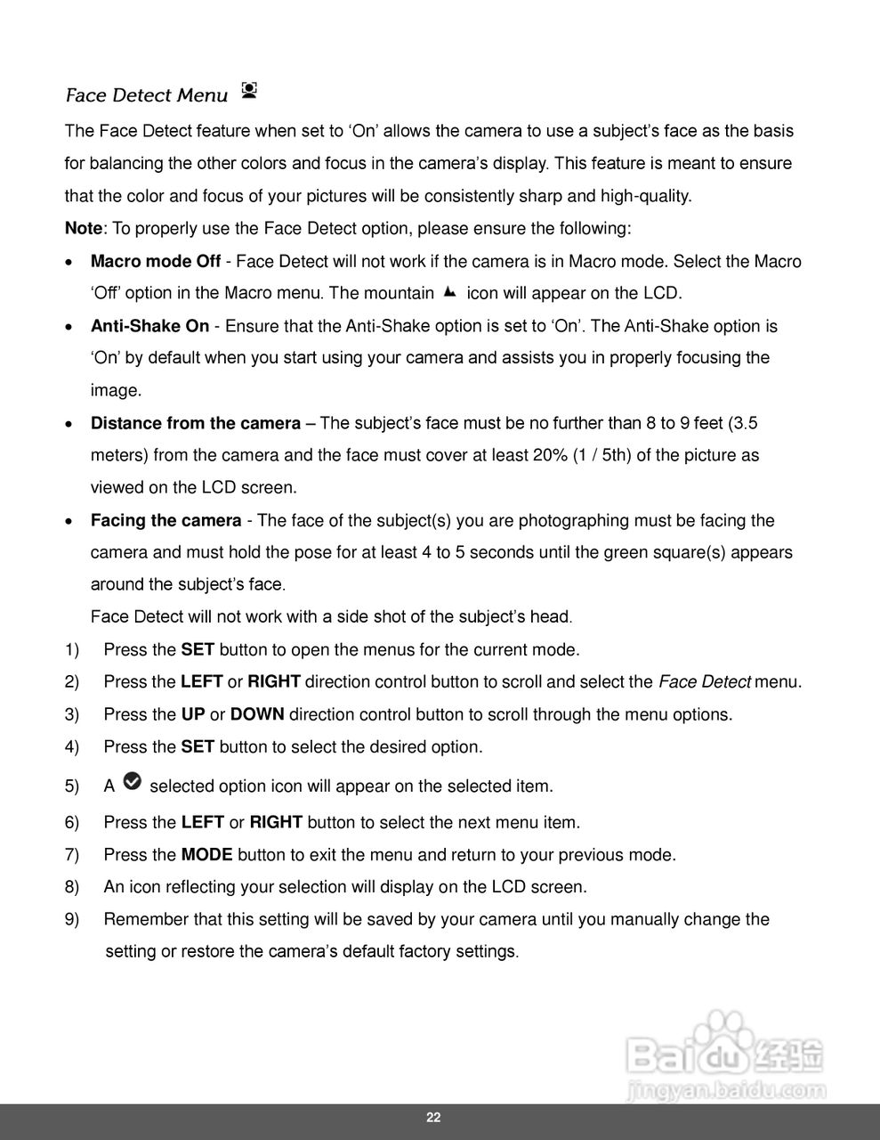 宝丽来IS529数码相机说明书:[3]