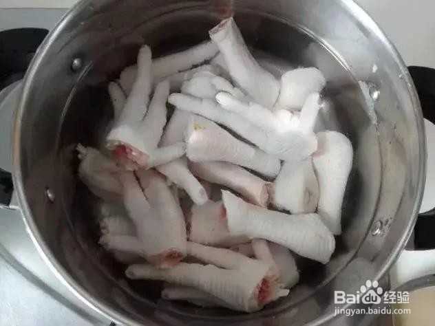 家常香辣烧鸡爪