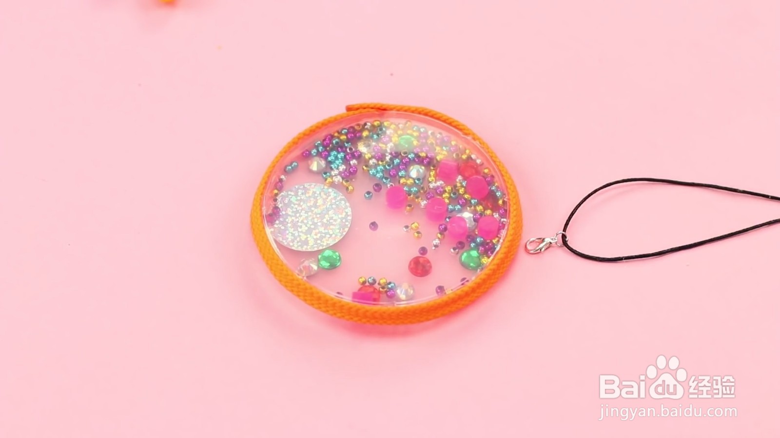 如何DIY专属自己的钥匙扣？