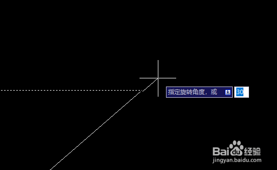 如何在cad中旋转复制呢